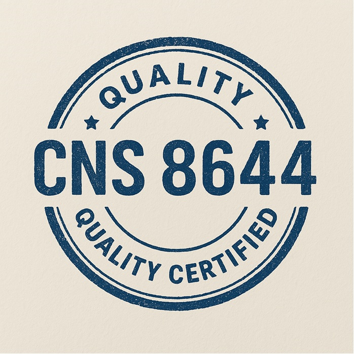 CNS 8644 如何幫助消費者把關高品質的防水材料? 